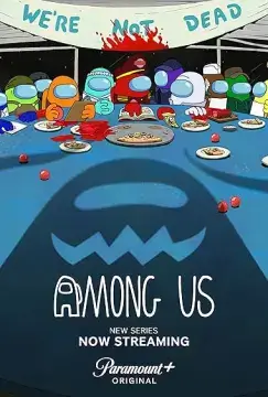 Среди нас онлайн